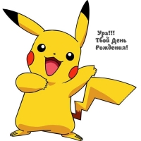 !   !