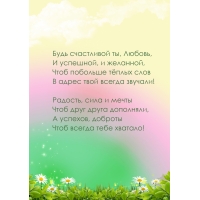   , ,  ,  