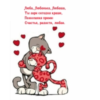 , , ,    