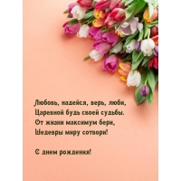 , , , ,    .