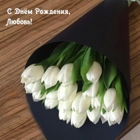   , !