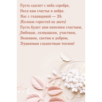     25.    !