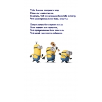 , ,      