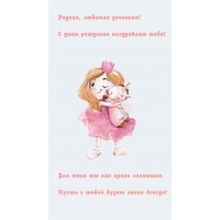 ,  !      !