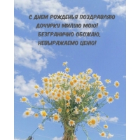       !