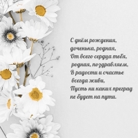   , , ,    