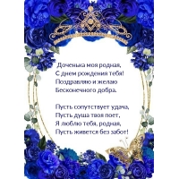   ,    !