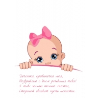 ,  ,     !