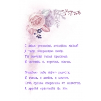   ,  !    .