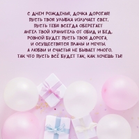   ,  !