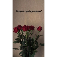 ,   !