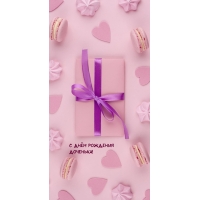    !