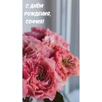   , !