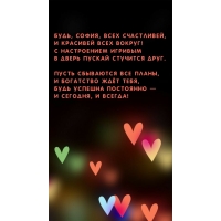 , ,  ,    !