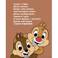     , ,  