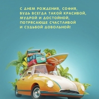   , ,    