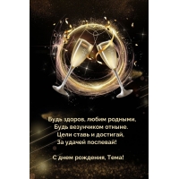   , !  ,  