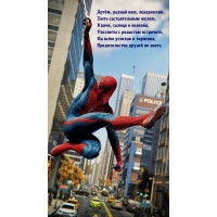 ,  , ,   