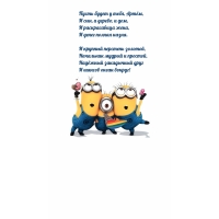    , ,  ,  ,  