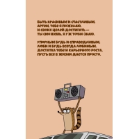    , ,   