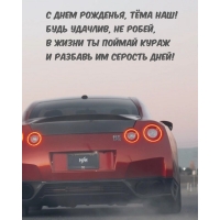   , Ҹ !  ,  