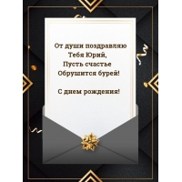     ,    !
