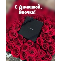  , !