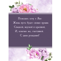    :     
