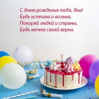    , !    