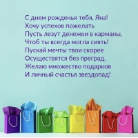    , !   