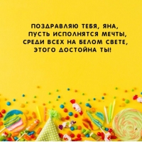  , ,   