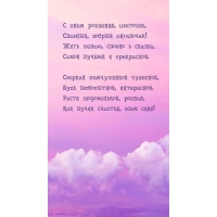   , , ,  !