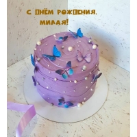   , !