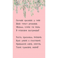        .