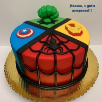 Малыш, с днём рождения!