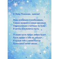   , !    
