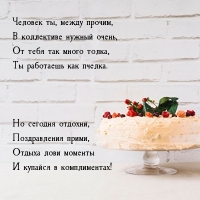  ,  ,    