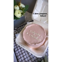   , !