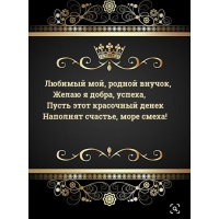  ,  ,   , 