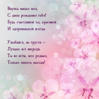   ,    ! ,  
