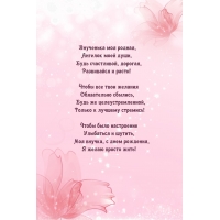   ,   