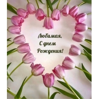 ,   !