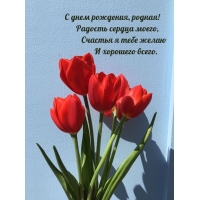   , !   ,   