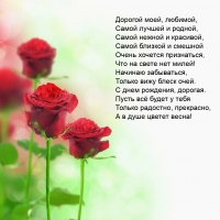  , ,    