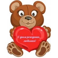   , !