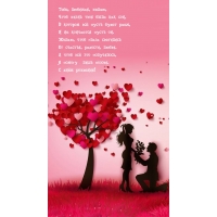 , , ,      