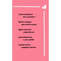   ,  ! 