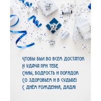   , !     
