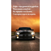    ,  