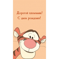  !   !